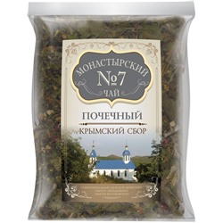 Монастырский чай № 7 Почечный 100 гр