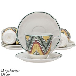 Чайный набор Lenardi «Бухара», 12 предметов, 250 мл