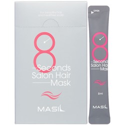 MASIL Маска для быстрого восстановления волос 8 мл х 20 шт