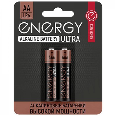 Батарейка алкалиновая ААА 1,5V упак 2 шт Ultra Energy (1/144)