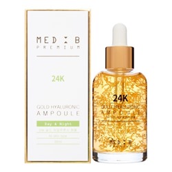 Сыворотка для лица с гиалуроновой кислотой и золотом MEDB Premium 24K Gold Hyaluronic Ampoule