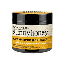 Крем-мусс для тела Смягчение Мед и цветочная пыльца СХ 200гр