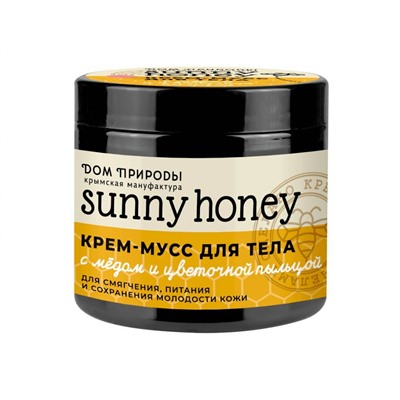 Крем-мусс для тела Смягчение Мед и цветочная пыльца СХ 200гр