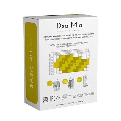 Колготки женские DEA MIA BASIC 40