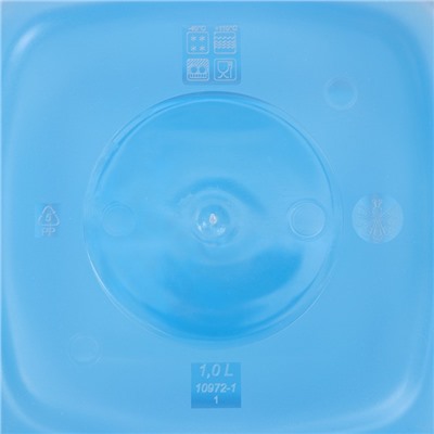 Набор квадратных контейнеров для замораживания продуктов «Морозко», 1 л, цвет МИКС