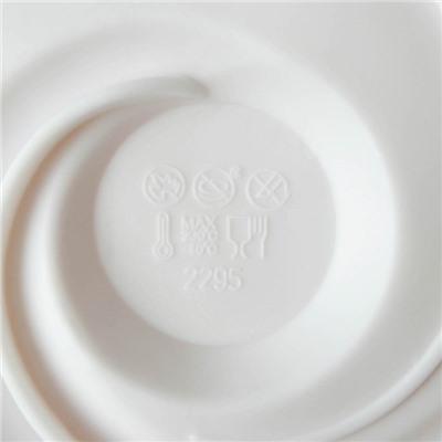 Форма для выпечки и муссовых десертов KONFINETTA «Круговорот», 20×5 см, силикон, цвет белый
