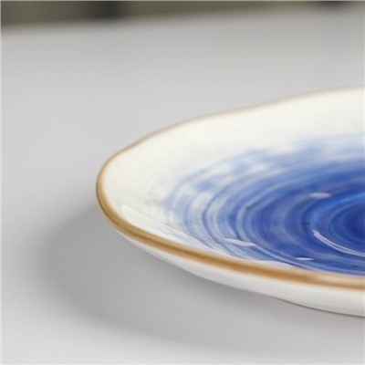 Блюдце керамическое Доляна «Космос», d=16 см, цвет синий