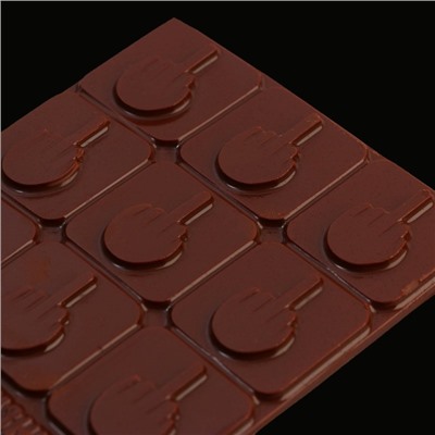 Форма для шоколада «Иду по жизни», 22 х 11 см