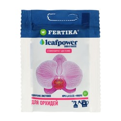 Удобрение минеральное "Фертика" "Leaf Power" для орхидей, 15 г