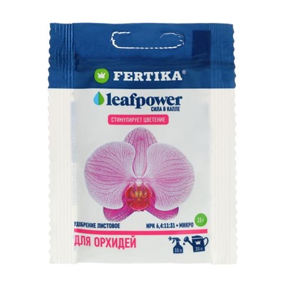 Удобрение минеральное "Фертика" "Leaf Power" для орхидей, 15 г