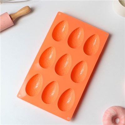 Форма силиконовая для выпечки Доляна «Пасха. Шоколадное яйцо», 9 ячеек, 28×16×2 см, цвет оранжевый