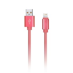 Кабель USB - 8pin для Apple нейлон 1 м красный Smartbuy (1/500)