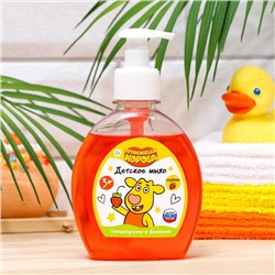 Детское жидкое мыло с ароматом Клубника, «Оранжевая корова», 250 мл
