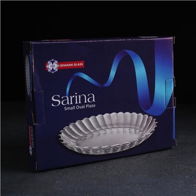 Тарелка овальная Sarina, 25×19×3 см