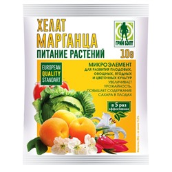 Хелат марганца "Ортон", пак, 10 г