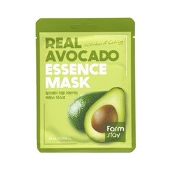 Маска для лица тканевая с экстрактом авокадо FarmStay Real Avocado Essence Mask