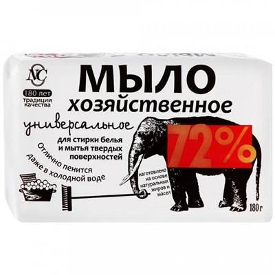 Невская косметика Хозяйственное Мыло 72% Универсальное, 180 г