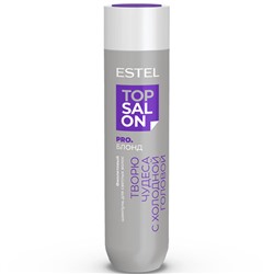 ESTEL TOP SALON PRO.БЛОНД Фиолетовый шампунь для светлых волос 250 мл