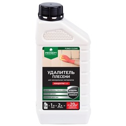 Удалитель плесени Prosept Fungi Clean, концентрат, 1 л