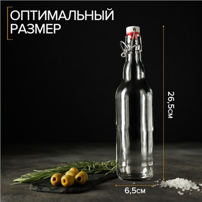 Бутылка бугельная, 500 мл, с пробкой, цвет прозрачный