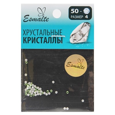 Стразы Esmalte размер 4 хризолит 50 шт.