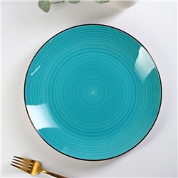 Тарелка керамическая обеденная Доляна «Морской мир», d=27 см, цвет голубой