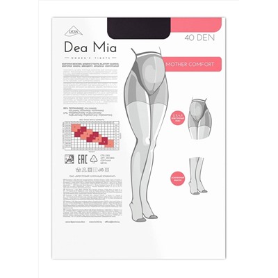 Колготки женские DEA MIA MOTHER COMFORT 40