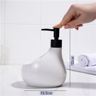 Дозатор для мыла с подставкой для губки SAVANNA Drop, 450 мл, цвет белый