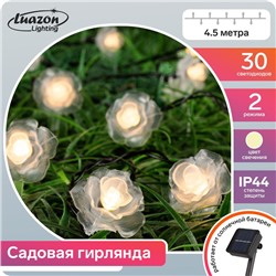 Гирлянда «Нить» 4.5 м с насадками «Розы», IP44, тёмная нить, 30 LED, свечение тёплое белое, 2 режима, солнечная батарея