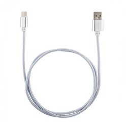 Кабель 1 м 4,75 V USB - MicroUSB ET-01 серебро Energy (1/300)