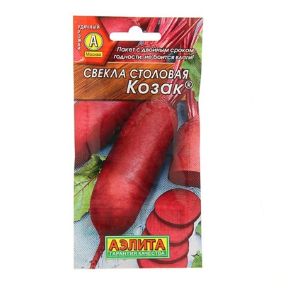 Семена Свекла столовая "Козак", 3 г