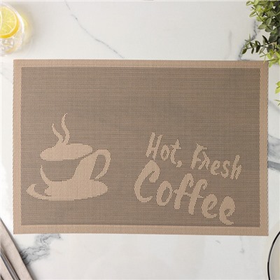 Салфетка сервировочная на стол Fresh coffee, 45×30 см, цвет кофейный