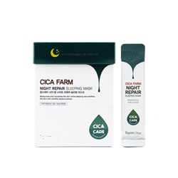 Восставливающая ночная маска в саше с центеллой азиатс FarmStay Cica Farm Night Repair Sleeping Mask