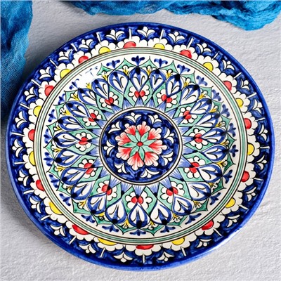 Тарелка Риштанская Керамика "Цветы",  22 см, синяя