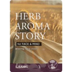 L.Sanic Herb Aroma Story Patchouli Relaxing Mask Sheet Тканевая маска с экстрактом пачули и эффектом ароматерапии 25мл