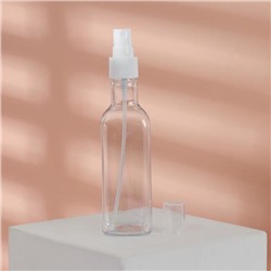 Бутылочка для хранения, с распылителем, 145 мл, цвет белый/прозрачный