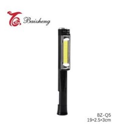 Фонарь ручной led 19*2.5*3 cm 3*ААА BZ-Q5 Baizheng (1/120)