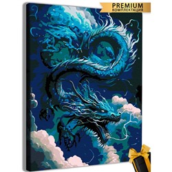 Картина по номерам «Летящий дракон» 40 × 50 см