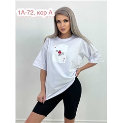 Женская футболка ОВЕРСАЙЗ Ткань Хлопок Размер: 44/52 единый