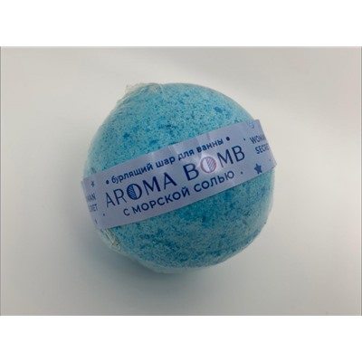 Бурлящий шар для ванны "AROMA SOAP" 160 г " Woman secret"