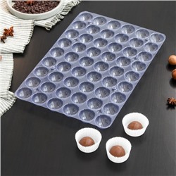 Форма для шоколада и конфет из 2-х частей «Конфеты», 31,5×21 см, 54 ячейки, 3×1,5 см