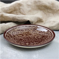 Тарелка Риштанская Керамика "Атлас", коричневая, плоская, 15 см