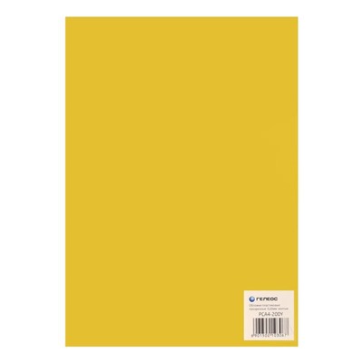 Обложки для переплета A4, 180 мкм, 100 листов, пластиковые, прозрачные желтые, Гелеос