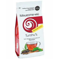 Мацеста чай черный классический «Премиум» 100 гр
