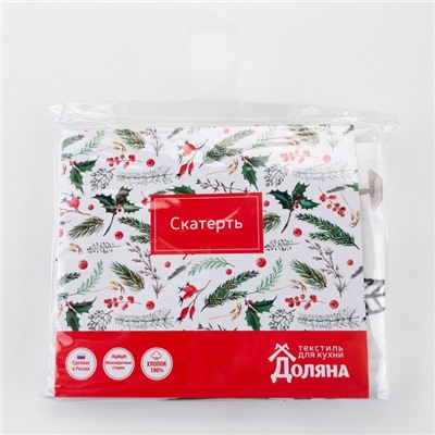 Скатерть новогодняя Доляна X-Mas 146х220см, 100%хл, рогожка 164 г/м2