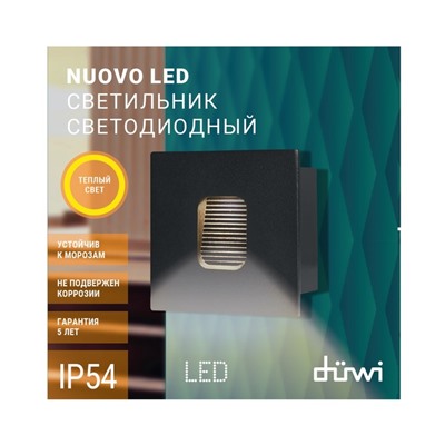 Св-к настенный, встраиваемый, Nuovo LED, 80х45х80мм, алюм, 3000К, IP54, черный, 1 луч, 24378