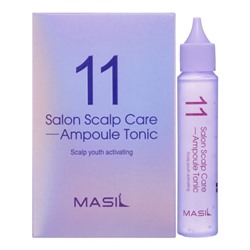 MASIL 11 SALON SCALP CARE AMPOULE TONIC Ампульный тоник для кожи головы 30мл*4