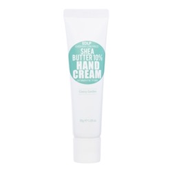 DERMA FACTORY EDLP Shea Butter 10% Hand Cream Classy Garden Увлажняющий крем для рук с маслом ши и ароматом цветочного сада 30г