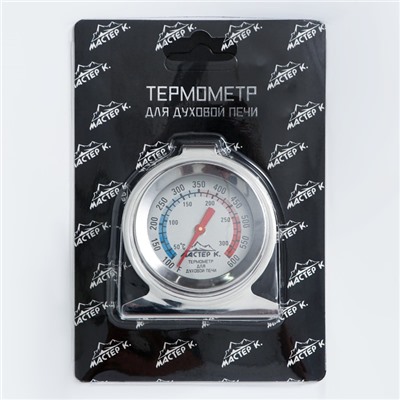 Термометр Мастер К "Для духовой печи", 50 -300 °C, 6 х 7 см