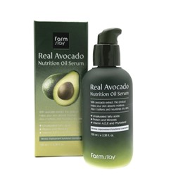 Питательная сыворотка с маслом авокадо FarmStay Real Avocado Nutrition Oil Serum